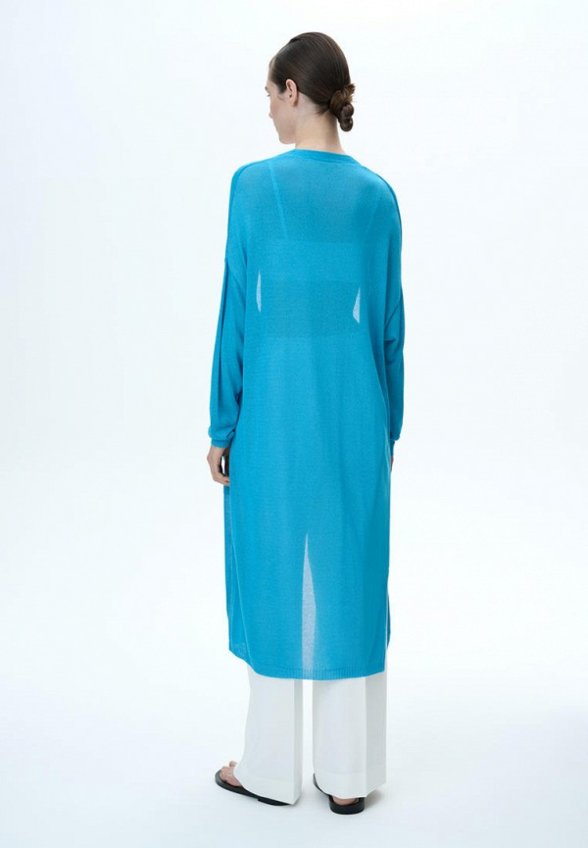 Кардиган Brusnika