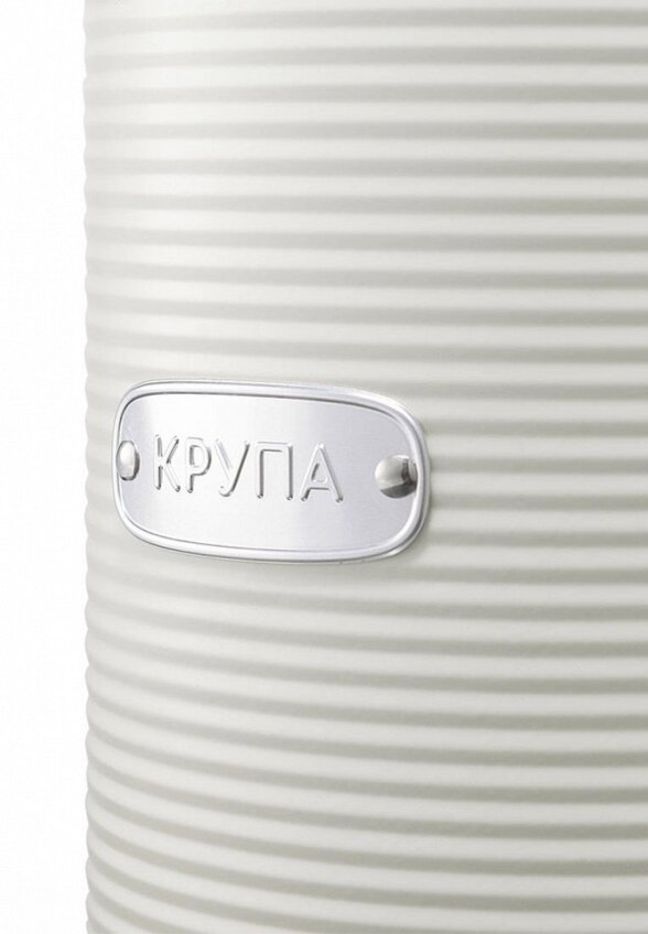 Банка для хранения Smart Solutions