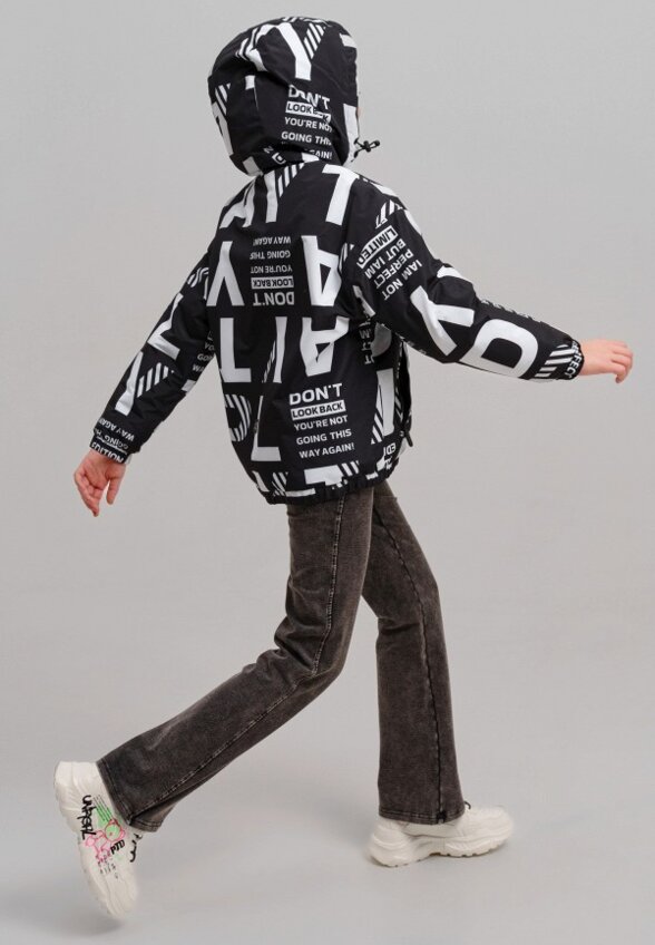 Куртка утепленная PlayToday