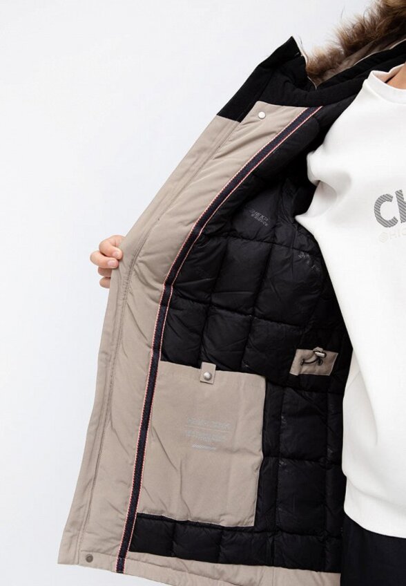 Парка High Experience