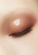 Пигмент для макияжа Krygina Cosmetics5  - превью