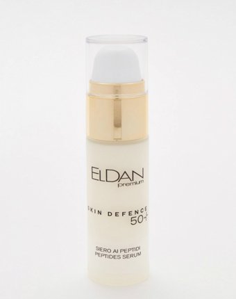 Сыворотка для лица Eldan Cosmetics женщинам