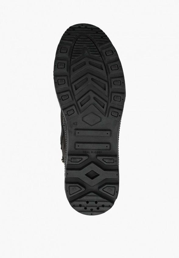 Ботинки Libero