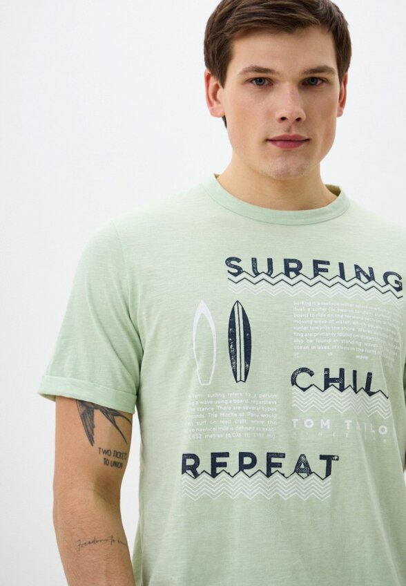 Футболка Tom Tailor