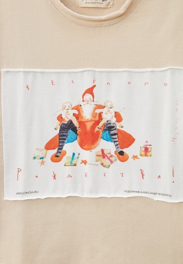 Футболка Artograph