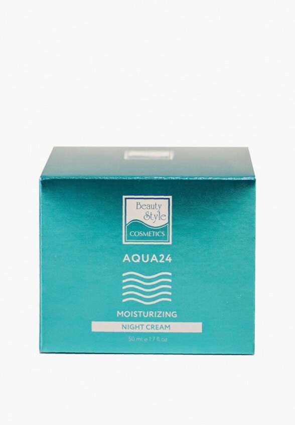 Крем для лица Beauty Style