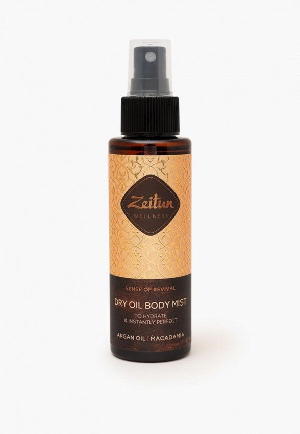 Масло для тела Zeitun