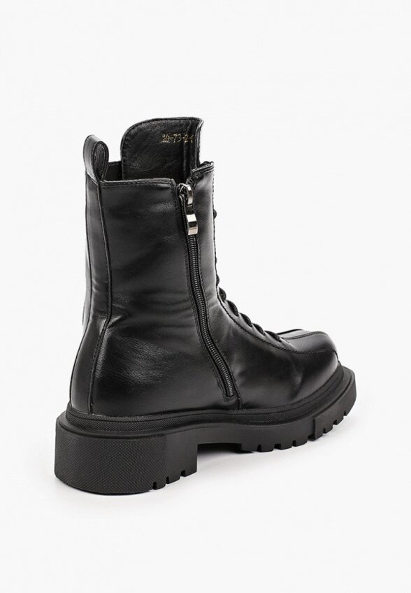 Ботинки Diora.rim