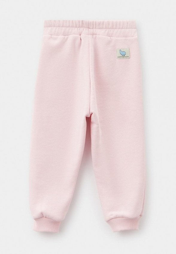 Костюм спортивный Katybella