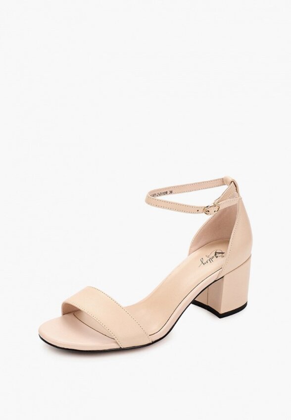 Босоножки Valley