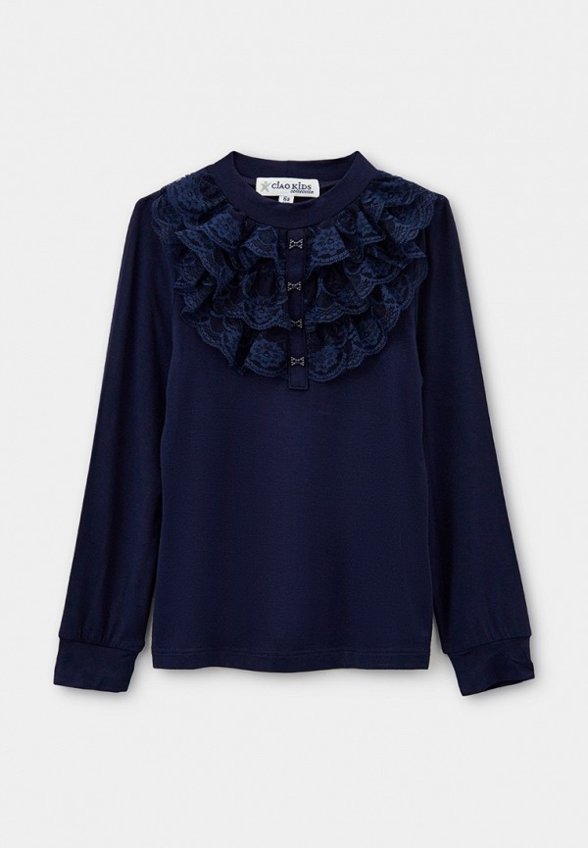 Лонгслив Ciao Kids Collection