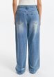 Джинсы Love Republic7  - превью