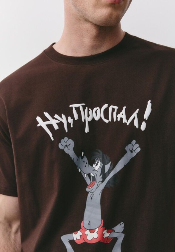 Пижама из коллекции SELA x Союзмультфильм