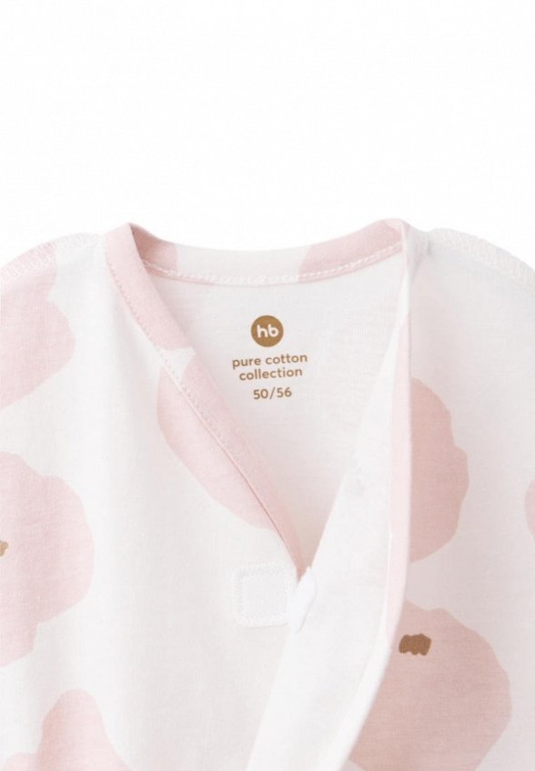 Распашонки 2 шт. Happy Baby