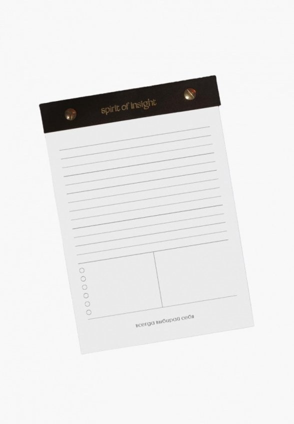 Ежедневник Spirit of Insight