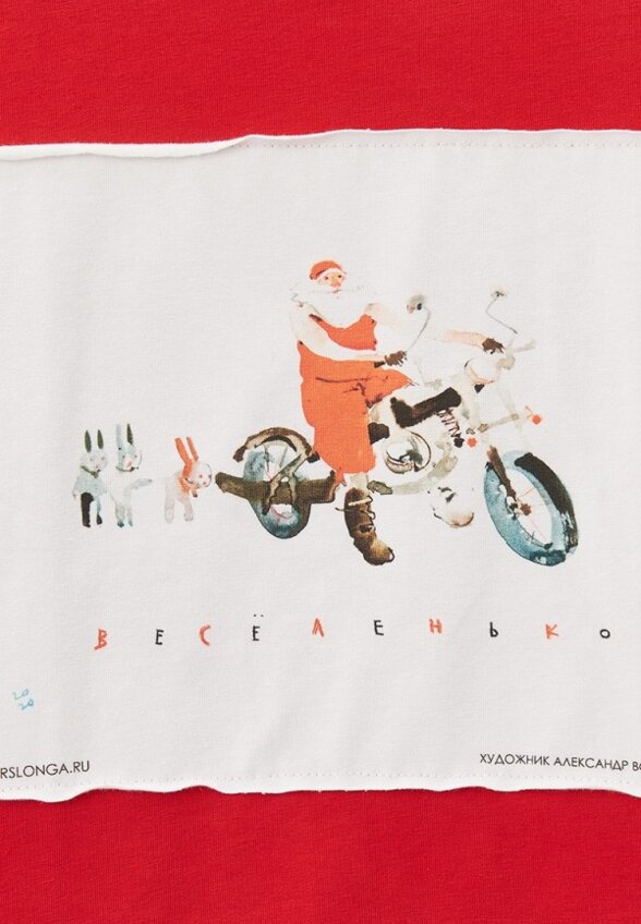 Футболка Artograph