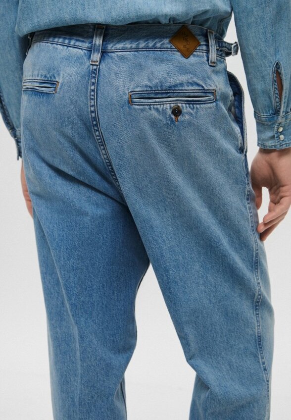 Джинсы Haikure