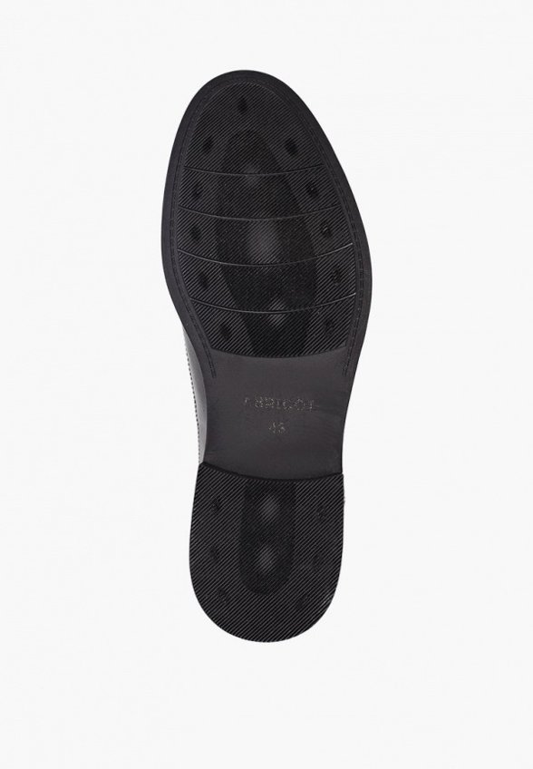 Лоферы Abricot