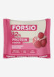 Печенье протеиновое Forsio 