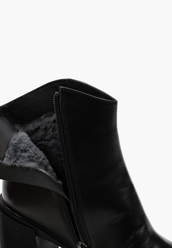 Ботильоны Abricot