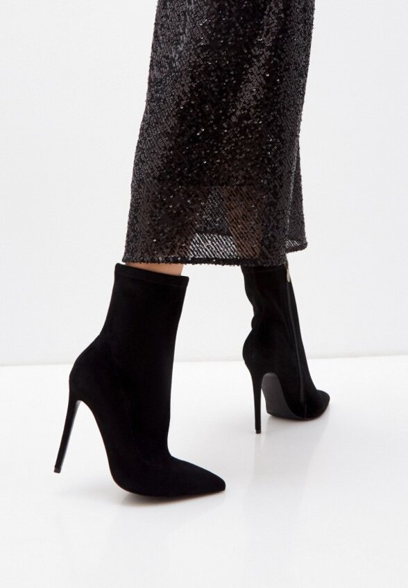 Ботильоны Abricot