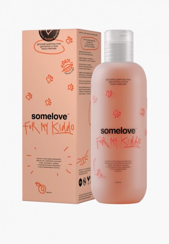 Шампунь-гель для волос и тела Somelove