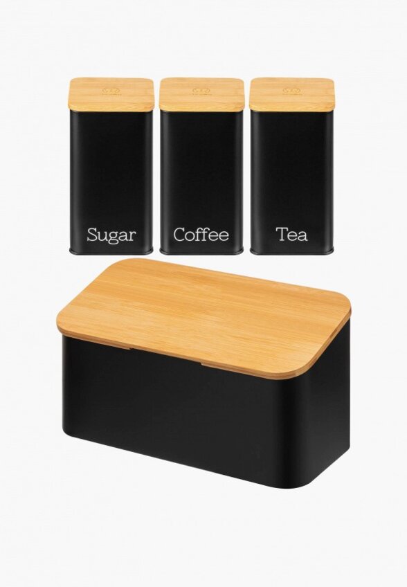 Набор контейнеров для хранения продуктов Elan Gallery