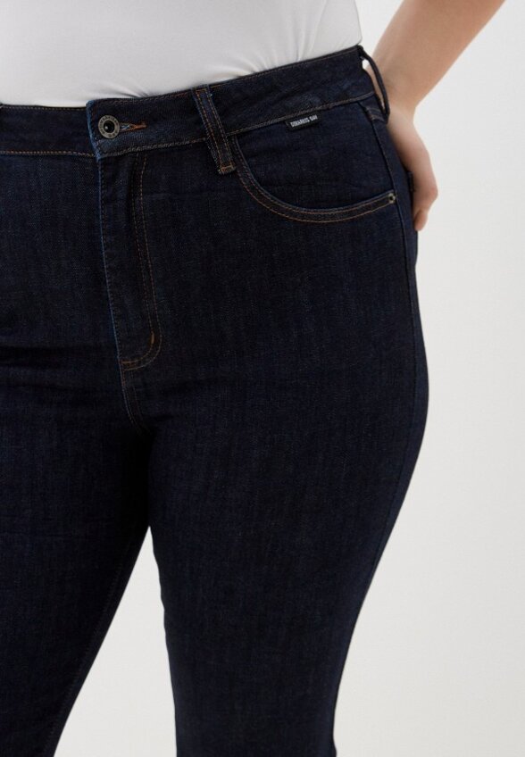 Джинсы Dimarkis Day