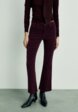 Брюки Mango1  - превью