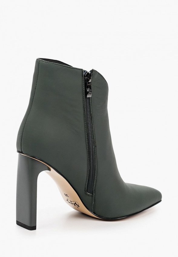 Ботильоны Valley