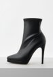 Ботильоны Casadei1  - превью