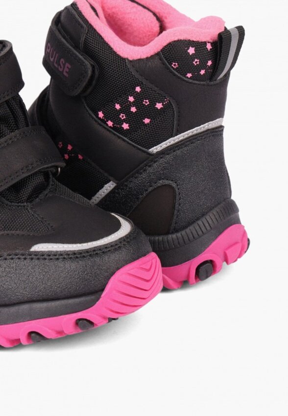 Ботинки Pulse