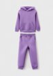 Костюм спортивный Агапэ1  - превью