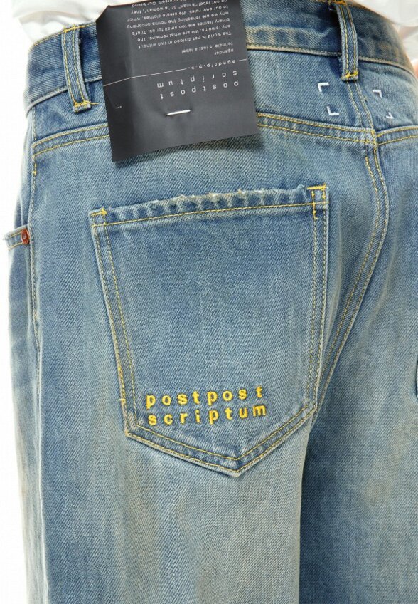 Джинсы Post Post Scriptum