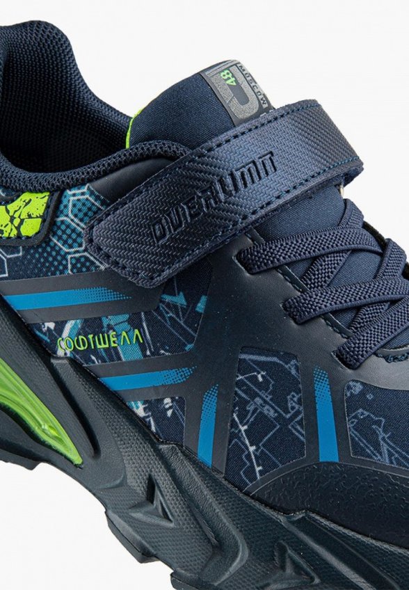 Кроссовки Kapika