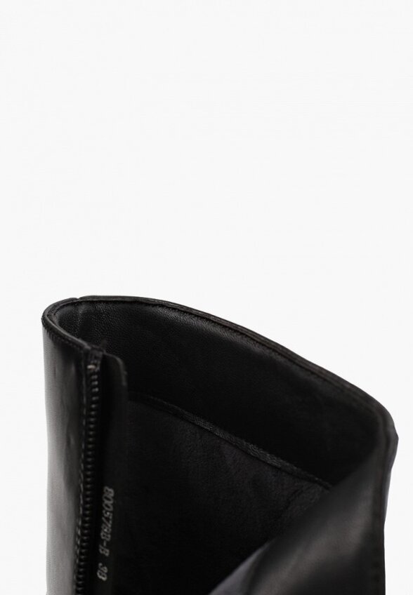 Ботильоны Basconi