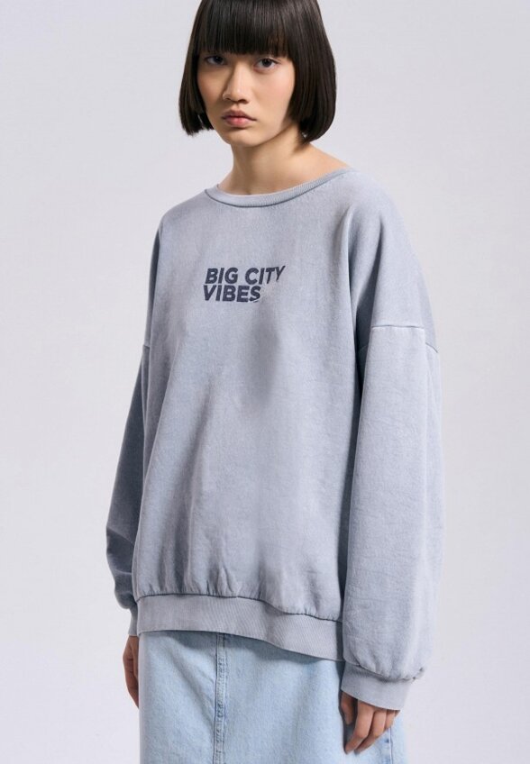 Свитшот Твое