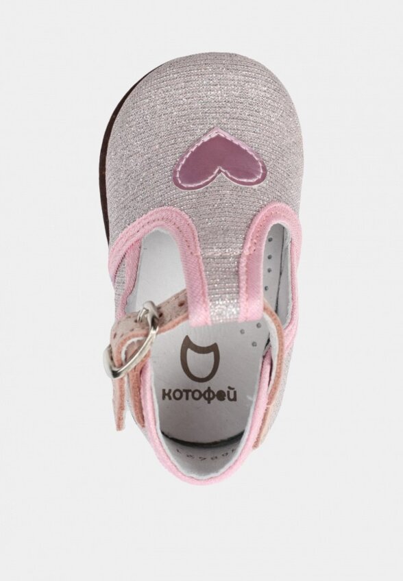 Ботинки Котофей