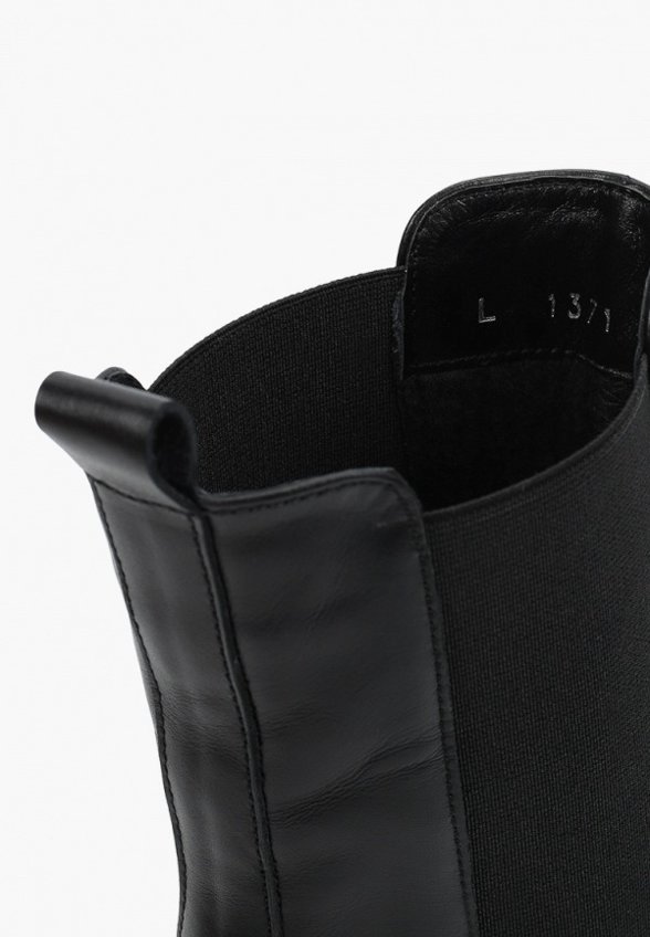 Ботильоны Lusavou