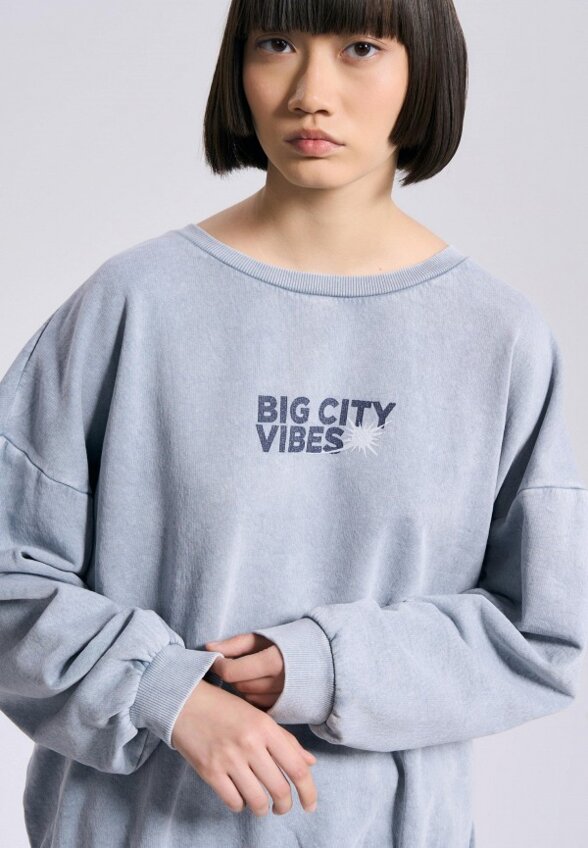 Свитшот Твое