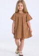 Платье Апрель2  - превью