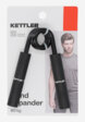 Кистевой эспандер KETTLER, 80 кг, Черный2  - превью