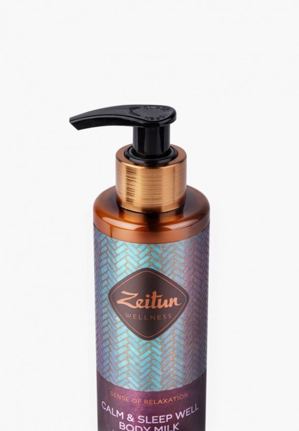 Молочко для тела Zeitun