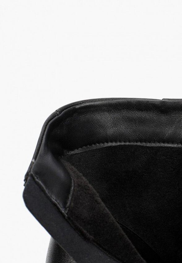 Ботильоны Abricot