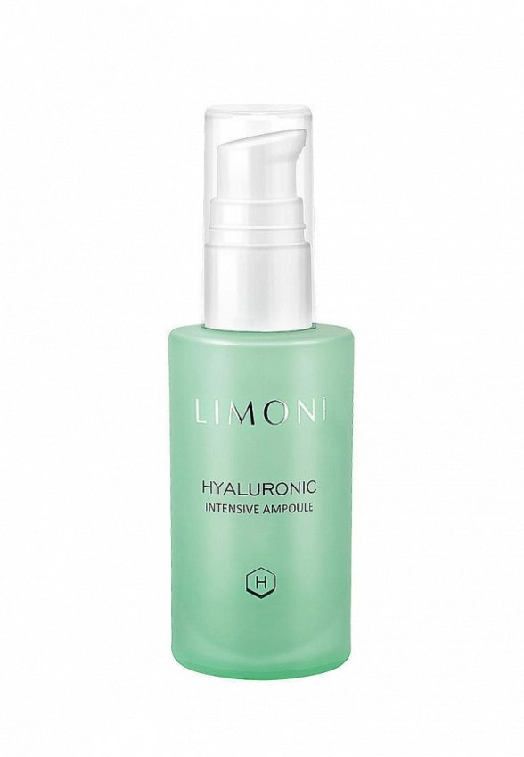 Сыворотка для лица Limoni