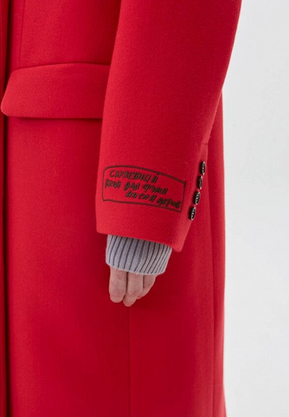 Пальто двубортное Eve&Esther