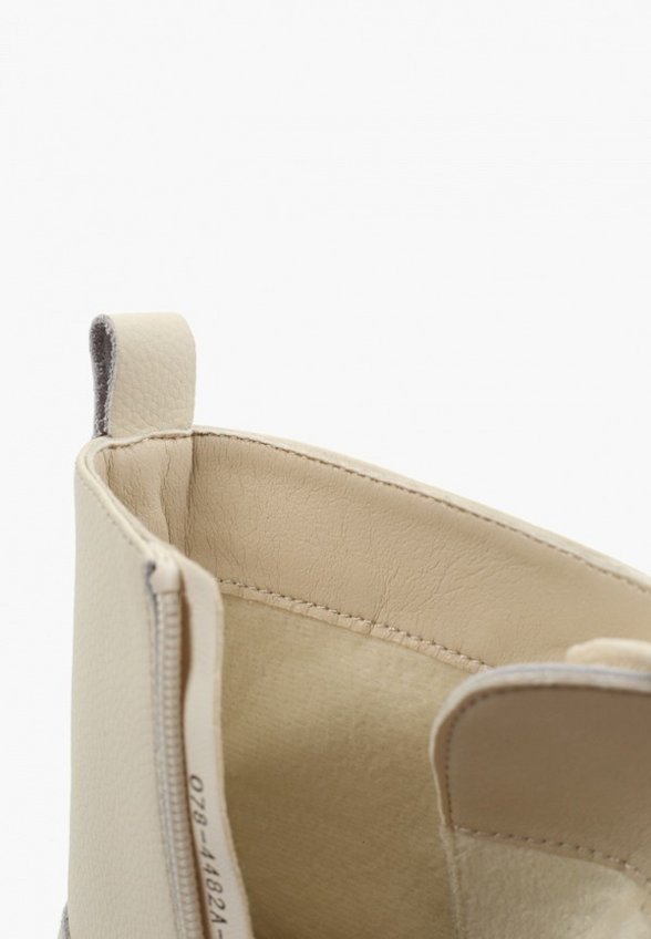 Ботинки Bridget