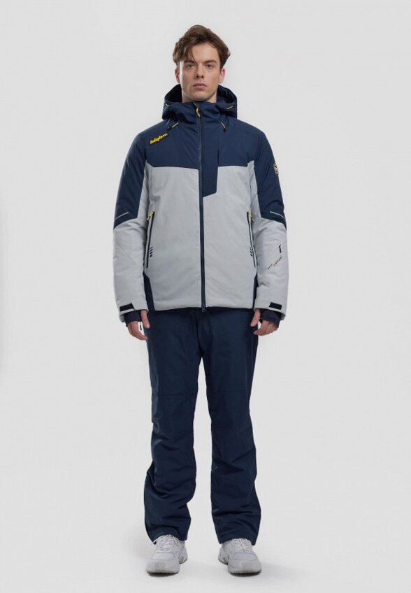 Куртка горнолыжная High Experience