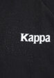 Ветровка мужская Kappa, Черный8  - превью