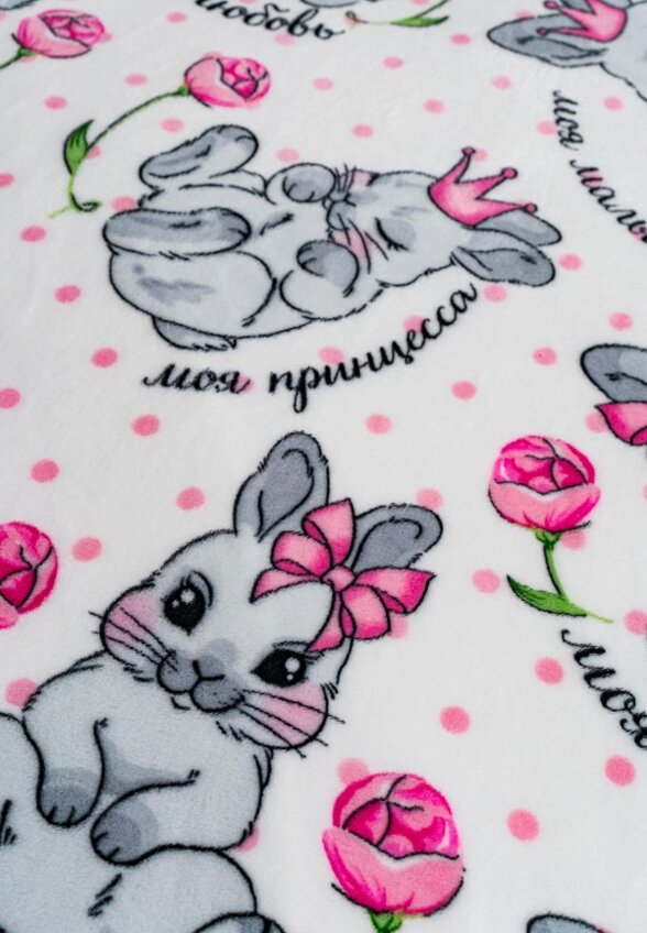 Плед Павлинка